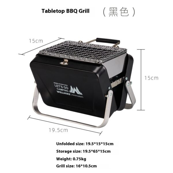 Outdoor Mini Barbecue Oven Portable Foldable Portable - Image 5